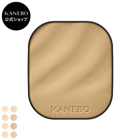 【KANEBO 公式】メルティフィール ウェア［レフィル］ ◇ | KANEBO カネボウ | ファンデーション パウダーファンデーション うるおい 明るさ カバー力 ギフト プレゼント ご褒美 正規品 デパコス