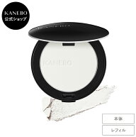 【KANEBO 公式】クリスタライズドフィックスパウダー ◇ | KANEBO カネボウ | フェイスパウダー ルースパ…
