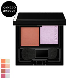 【KANEBO 公式】ムードブースティングブラッシュ［レフィル］ | KANEBO カネボウ | フェイスカラー チーク 立体感 透明感 ギフト プレゼント ご褒美 正規品 デパコス