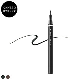 【KANEBO 公式】デュアルアイライナー（リクイド）［レフィル］ | KANEBO カネボウ | アイライナー リキッドライナー リキッド レフィル ギフト プレゼント ご褒美 正規品 デパコス