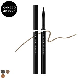 【KANEBO 公式】シャドウジェルライナー | KANEBO カネボウ | アイライナー ジェルライナー ジェルアイライナー ウォータープルーフ 落ちない レフィル ギフト プレゼント ご褒美 正規品 デパコス