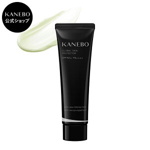 yKANEBO zO[o XL veN^[a | KANEBO Jl{E | Ă~ UVPA SPF50+ PA++++ N[ 邨  Mtg v[g J Ki fpRX
