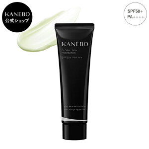 �yKANEBO �����z�O���[�o�� �X�L�� �v���e�N�^�[a | KANEBO �J�l�{�E | ���Ă��~�� UV�P�A SPF50+ PA++++ �N���[�� ���邨�� �� �M�t�g �v���[���g ���J�� ���K�i �f�p�R�X