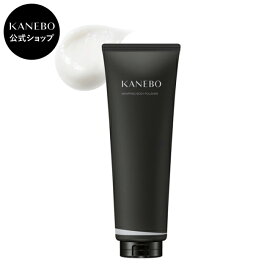 【KANEBO 公式】ラッピング ボディ ポリッシャー | KANEBO カネボウ | クレンジング ボディケア ボディスクラブ 角質ケア 保湿 ギフト プレゼント ご褒美 正規品 デパコス