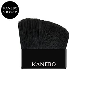 yKANEBO zRpNguV | KANEBO Jl{E | CNuV t@f[VpuV σuV tFCXuV Mtg v[g J Ki fpRX