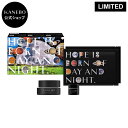 【KANEBO 公式】クリーム イン ナイトII キット リミテッド エディション | KANEBO カネボウ | 夜用 うるおい ハリ シ…