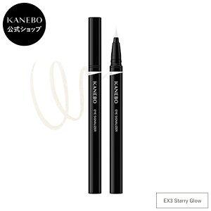 �yKANEBO �����z�A�C�V�O�i���C�U�[ �� | KANEBO �J�l�{�E | �J���[�A�C���C�i�[ �A�C���C�� �J���[���C�N