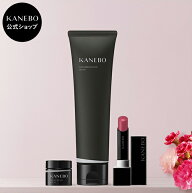【KANEBO公式】＜ミニサイズ付き＞スクラビング マッド ウォッシュ＋ルージュスターヴァイブラント 母の…