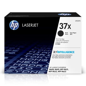 CF237X [HP 37X 黒トナーカートリッジ]