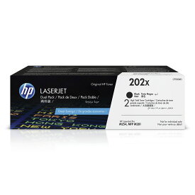 HP 202X | CF500XD | トナーカートリッジ 2個 | HP LaserJet Pro M254 M281cdw M281dwに対応 | ブラック | 大容量。