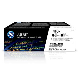 HP 410X（CF410XD）大容量オリジナルLJトナーカートリッジ ブラック 2個パック
