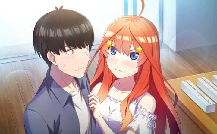 楽天市場】映画「五等分の花嫁」 ~君と過ごした五つの思い出~ - PS4 