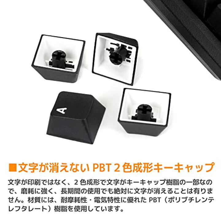 楽天市場】Mistel BAROCCO MD770 RGB JP メカニカル キーボード 有線 