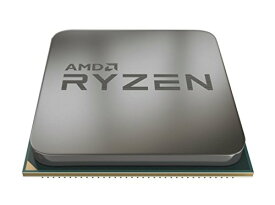 AMD CPU Ryzen 5 2600X with Wraith Spire cooler YD260XBCAFBOX