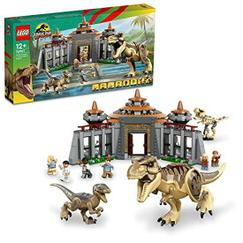 レゴ(LEGO) ジュラシック・ワールド ビジターセンター：T-レックスとラプトルの襲来 クリスマスギフト クリスマス 76961 おもちゃ ブロック プレゼント 恐竜 きょうりゅう 動物 どうぶつ 男の子 女の子 12歳 ~