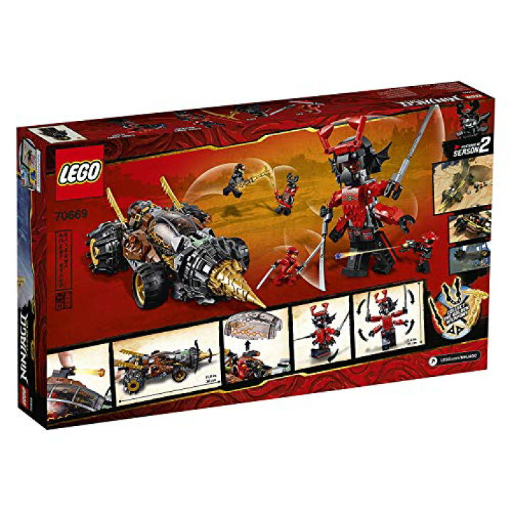 楽天市場】レゴ(LEGO) ニンジャゴー コールのアースドリラー 70669 