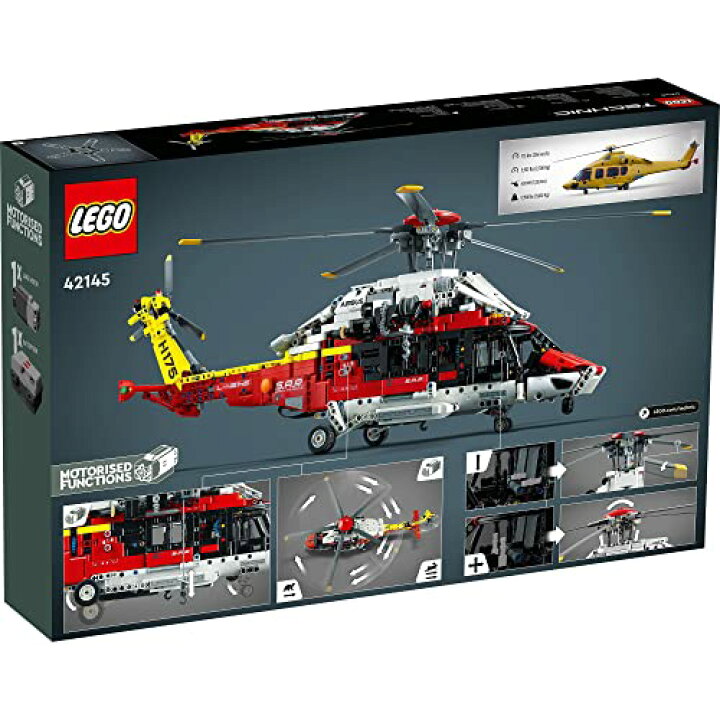 楽天市場】レゴ(LEGO) テクニック エアバス H175 レスキュー 
