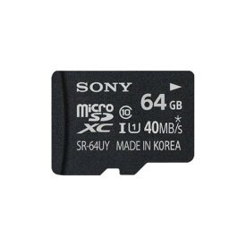 ソニー SONY microSDXCカード 64GB Class10 UHS-I対応 SDカードアダプタ付属 SR-64UYA [国内正規品]