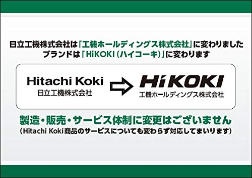 楽天市場】HiKOKI(ハイコーキ) 電気ディスクグラインダー 砥石外径
