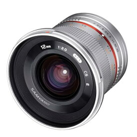 SAMYANG 単焦点広角レンズ 12mm F2.0 シルバー ソニー αE用 APS-C用