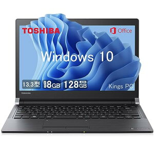 dynabook r73 - ノートパソコンの通販・価格比較 - 価格.com