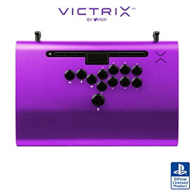 Victrix レバーレス アケコン Victrix by PDP Pro FS-12 Arcade Fight Stick for PlayStation 5 - Purple