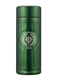 シービージャパン 水筒 ジオン グリーン 420ml 直飲み 真空断熱 ステンレスボトル ガンダム コーヒー ボトル