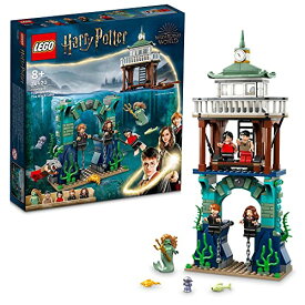 レゴ(LEGO) ハリー・ポッター 三大魔法学校対抗試合：黒い湖 76420 おもちゃ ブロック プレゼント ファンタジー 魔法 男の子 女の子 8歳以上
