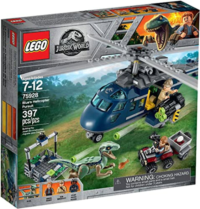 楽天市場】レゴ(LEGO)ジュラシック・ワールド ブルーのヘリコプター 