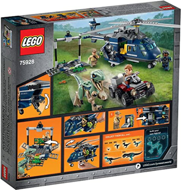 楽天市場】レゴ(LEGO)ジュラシック・ワールド ブルーのヘリコプター 