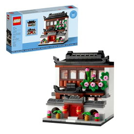 LEGO ハウス・オブ・ザ・ワールド 4 GWP (40599 318個)