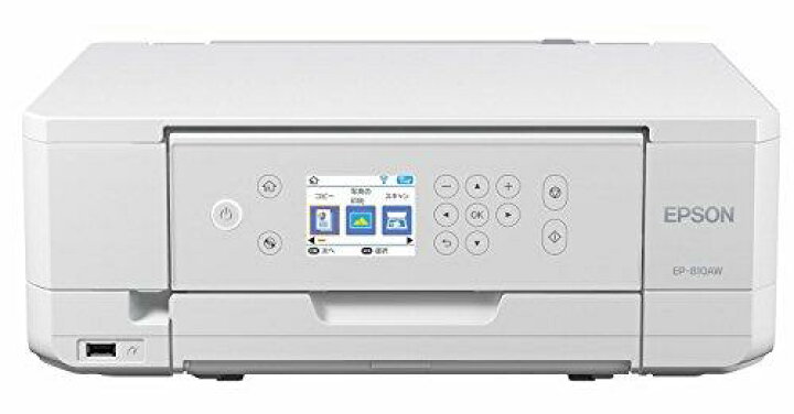 楽天市場】旧モデル エプソン プリンター A4 インクジェット 複合機 