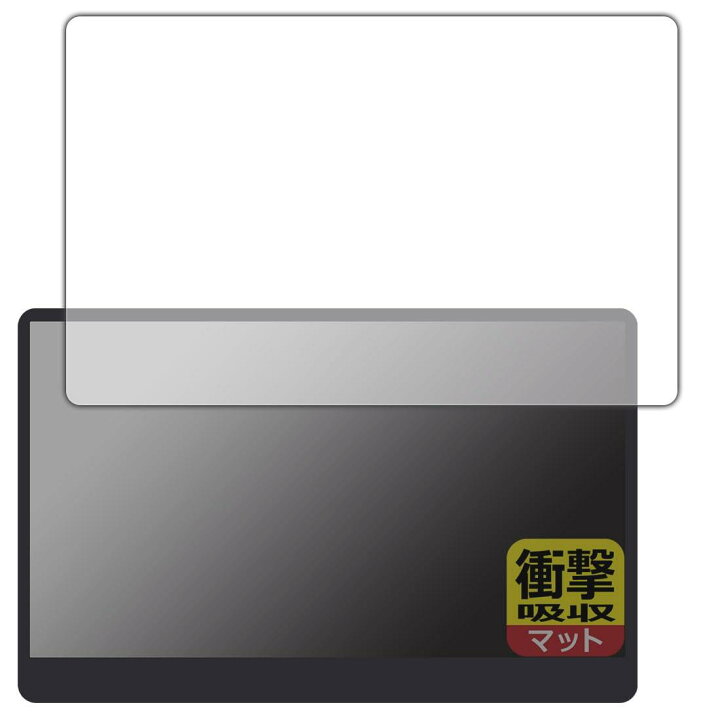楽天市場】PDA工房 innocn 15.6インチ 有機ELモバイルモニター 15A1F 