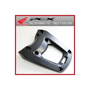 yǕizyzyz_z PCXpgbv{bNXtx[X@֕iԁF08L71-K35-J01i ^ԁF08L71-K35-J00j@[z_Ki ] PCXy08L71-K35-J01zyHONDAz