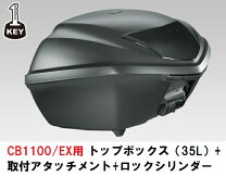 楽天市場】08l71－kzl－861zaの通販