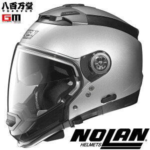 ノーラン N44 (バイク用ヘルメット) 価格比較 - 価格.com
