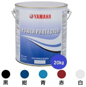 yzy}nz Dh p[veN^[u[x 20kg ///iO[j/@eiX hi vW[{[gEbgI[i[ yQW6-NIP-Y16-011/12/13/14/15zyY