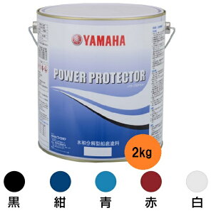 yzy}nz Dh p[veN^[u[x 2kg ///iO[j/@eiX hi vW[{[gEbgI[i[ yQW6-NIP-Y16-001/2/3/4/5zyYAMAHA