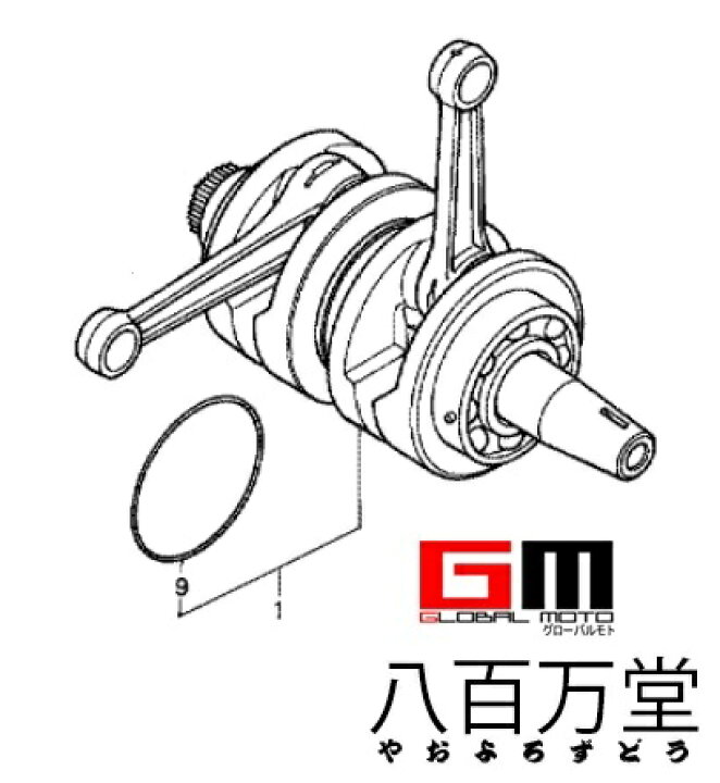 楽天市場】【ホンダ純正】 【補修、交換、ストック用に】NSR250R MC21 