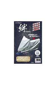 yRY z oCNJo[ J [AJ 4LTCY]@V[gJo[ I[goC ԑ̃Jo[ qJo[ {̃Jo[@{ y4960724705574z