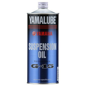 yzy}nz }[u TXyVICG-15 [907933804300] YAMAHA CYMAy9079338043z