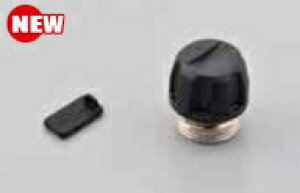 【4909449491232】【DAYTONA(デイトナ)】聴くだけブルートゥース2(95235)用 電池キャップ 補修品 【補修や交換用に】