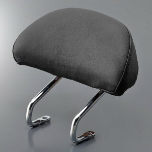 【4521407187140】【送料無料】【ヤマハ純正】 2017年モデル AXIS Z(アクシスZ) LTS125用 バックレスト B7A1 YAMAHA【Q5KYSK105E02】