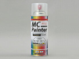 【4909449339190】【送料無料】【MCペインター(MC Painter)】 MCペインター 【H14】 ブラック　HONDA車用　68220 【バイク専用のペイントスプレー】