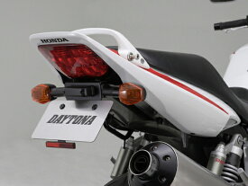 【4909449389393】【DAYTONA(デイトナ)】 フェンダーレス車種別キット　74290 HONDA CB1300SF/SB（'03～'09）【保安基準適合ボルトオンのフェンダーレスキット！】