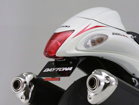 【4909449389362】【送料無料】【DAYTONA(デイトナ)】 フェンダーレスキット（LEDライセンスランプ付き）　GSX1300R（'08〜'15） SUZUKI スズキ　GSX1300R（'08〜'15）【車検対応LEDライセンスランプ使用！すっきり＆コンパクトなLEDフェンダーレスキット！】新品番98608