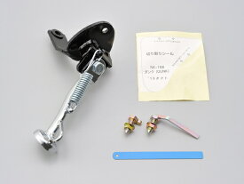 楽天市場 ジョルノ スタンドの通販