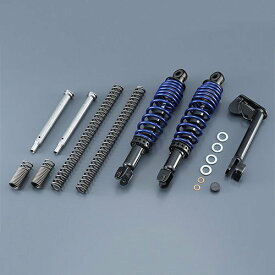 楽天市場 ローダウン Xmaxの通販