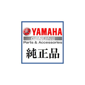 【ヤマハ純正】【代引不可】 エンジンガード XVS250 SR400 【2010年他】【GENUINE Parts】YAMAHA【Q5K-YSK-016-E50】