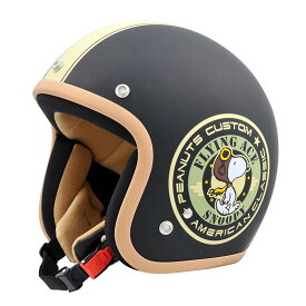 楽天市場 キャラクター ヘルメット バイク用品 車用品 バイク用品の通販